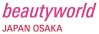 BeautyWorld Japan Osaka  Messe