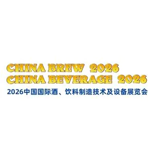 Сhina Brew China Beverage
