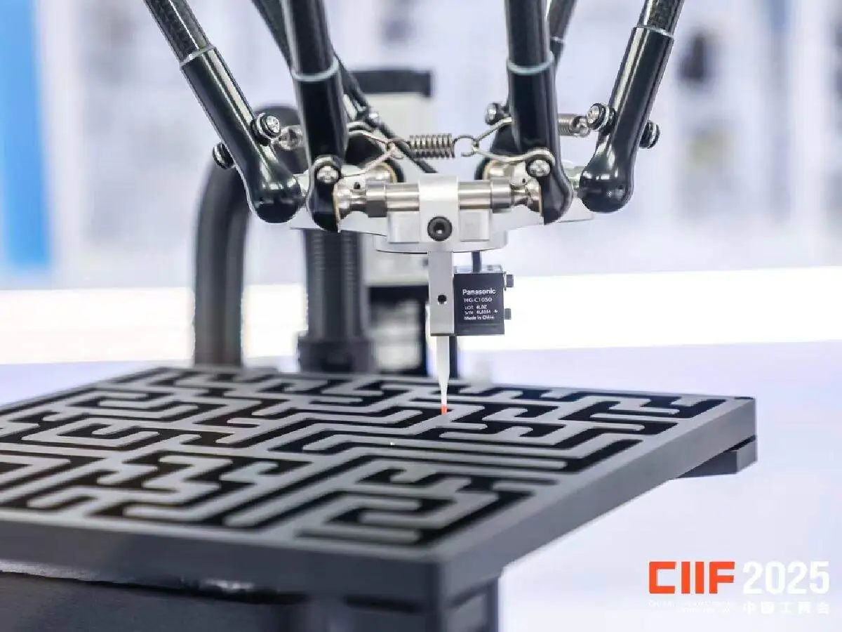 China International Industry Fair  2026 stand in Shanghai with machinery display and meeting area at NECC