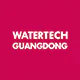 Watertech Guangzhou