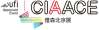 CIAACE Beijing