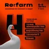 Refarm Refarm