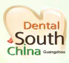 Dental South China  Messe