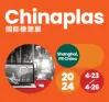 Chinaplas  Fachmesse