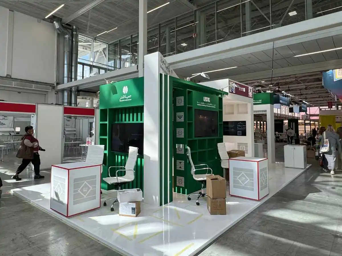 Jacob K. Javits Convention Center NY stand build-up with transport and dismantling coordination by ESBAU