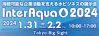 InterAqua