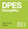 DPES Sign Expo China-Changsha  Messe