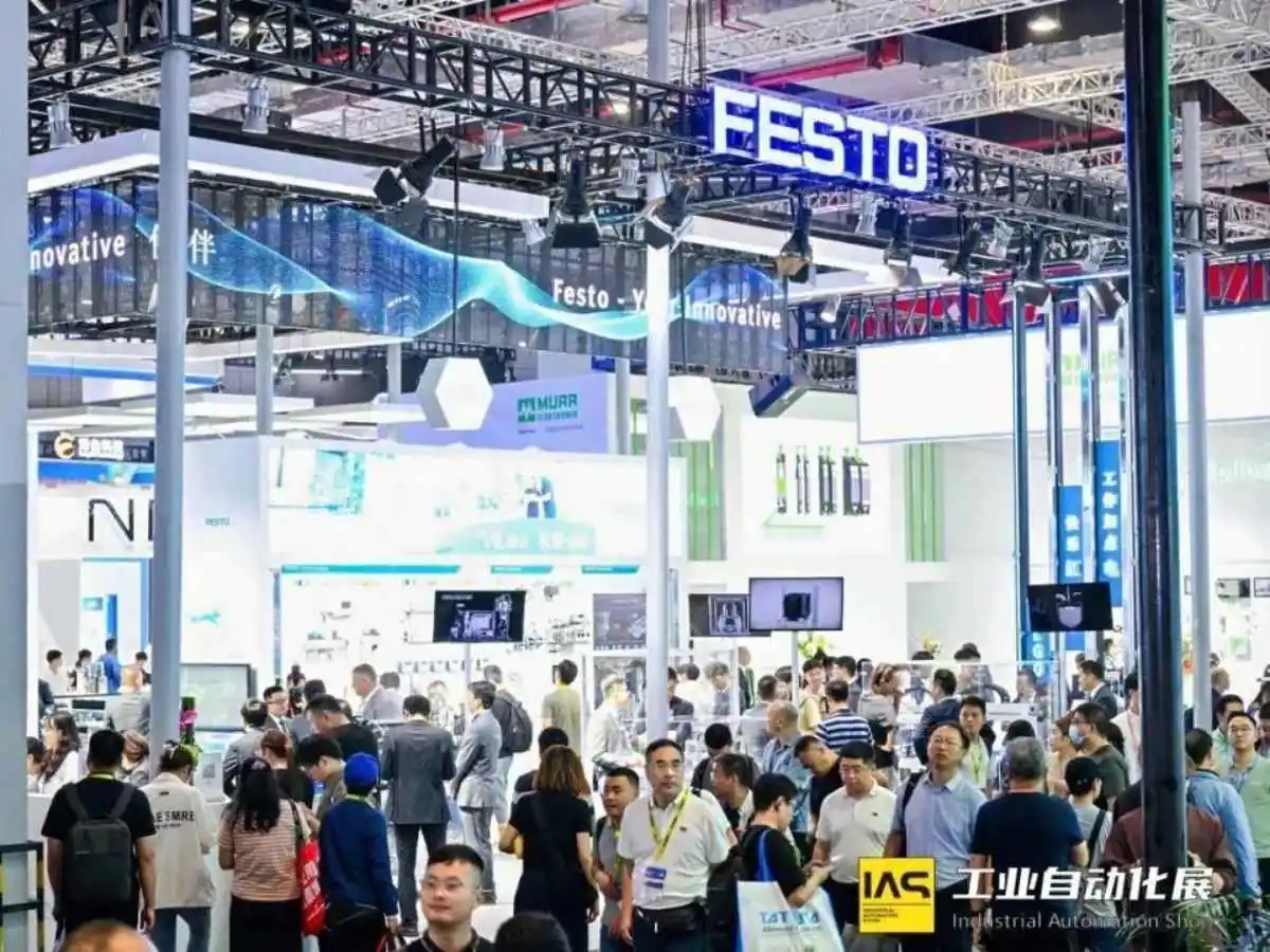 Industrial Automation Show  2026 stand in Shanghai with robotics demo area and meeting zone