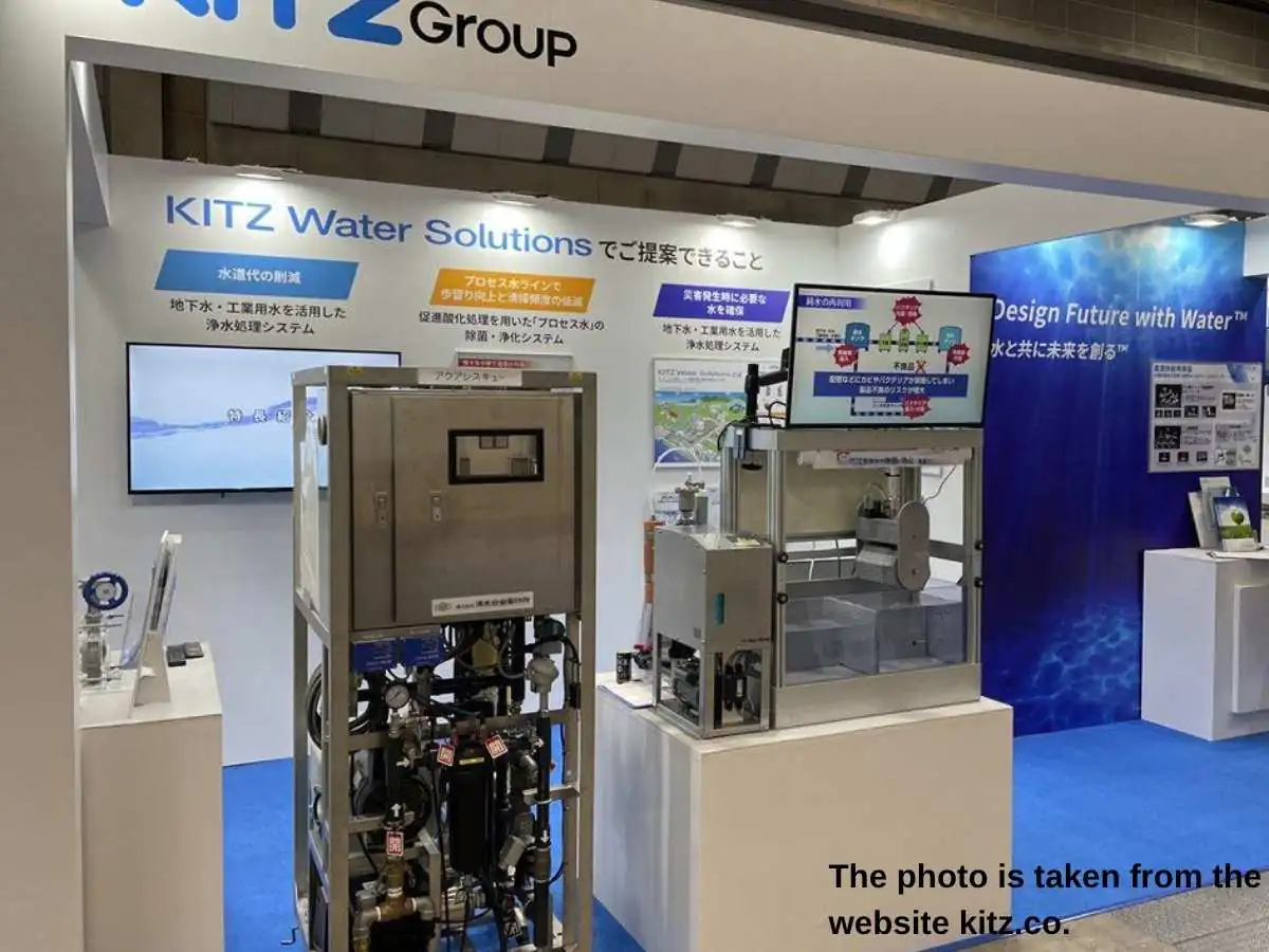InterAqua  2026 stand in Tokyo with meeting area and water treatment demo zone