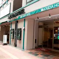 Kadoya Hotel