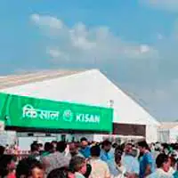 Exhibition Center Kisan Krushi Pradarshan