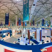 Kish International Exhibition Center