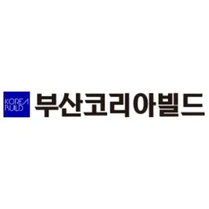 Korea Build Busan
