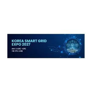 Korea Smart Grid Expo