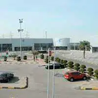 Exhibition Center Kuwait International Fairground