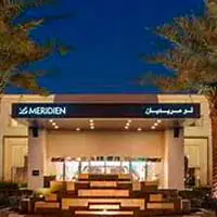 Le Meridien Dubai Hotel Conference Centre