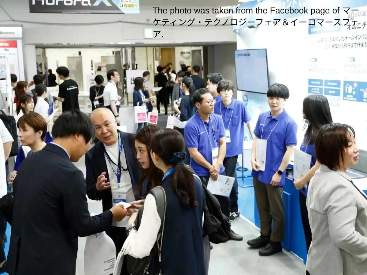 Marketing Technology Fair  2027 Tokyo stand with CRM demo zone and meeting area at Tokyo Big Sight