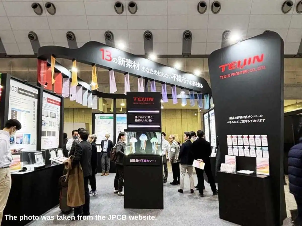 Neo Functional Material  2026 Tokyo booth at Tokyo Big Sight with meeting zone and material display