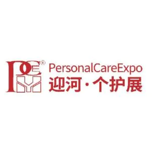Shanghai International Personal Care Expo Shanghai International Personal Care Expo
