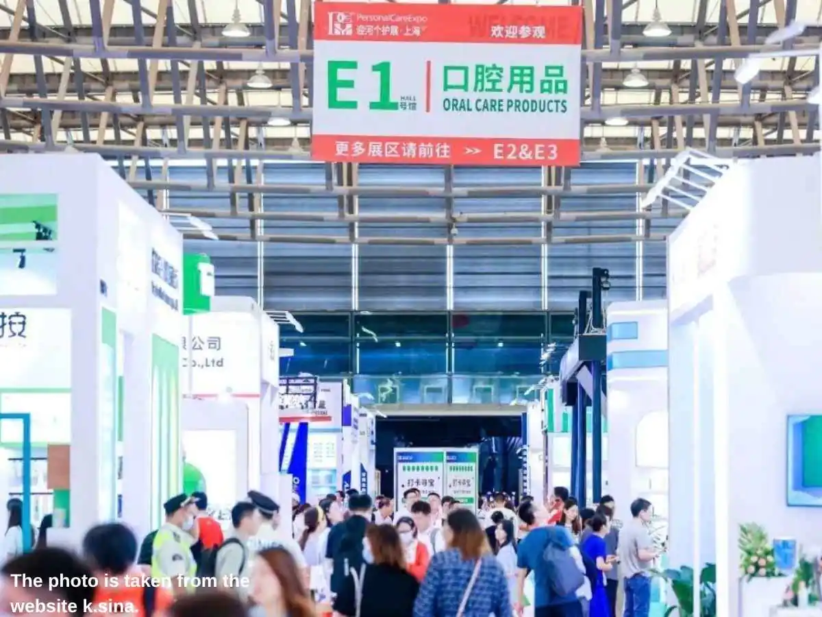 Shanghai International Oral Care Expo  2026 in Shanghai with consultation area and product demo booth