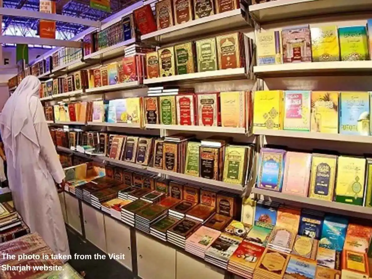 Sharjah International Book Fair  2026 stand in Sharjah at Expo Centre Sharjah with reading zones and meeting area