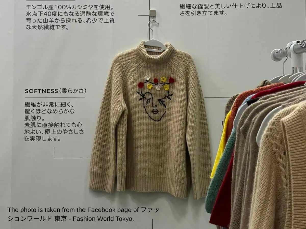 Custom booth for Tokyo Fashion Wear  2026 in Tokyo with meeting area at Tokyo Big Sight