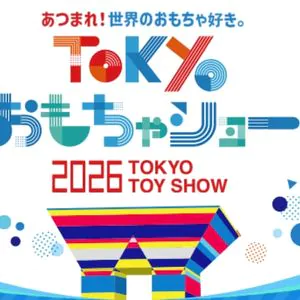 Tokyo Toy Show